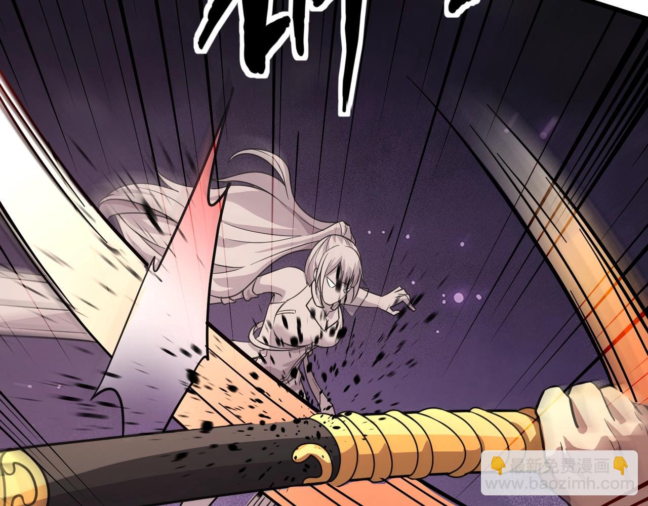 第176话 黏土婉罗，势不可挡！(1/3)-第177话