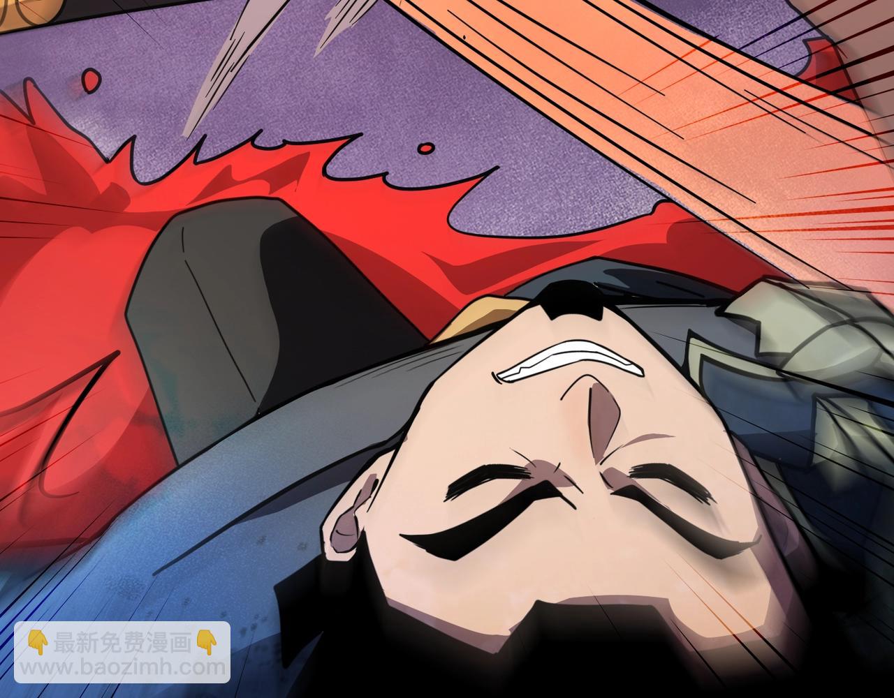 第176话 黏土婉罗，势不可挡！(1/3)-第177话