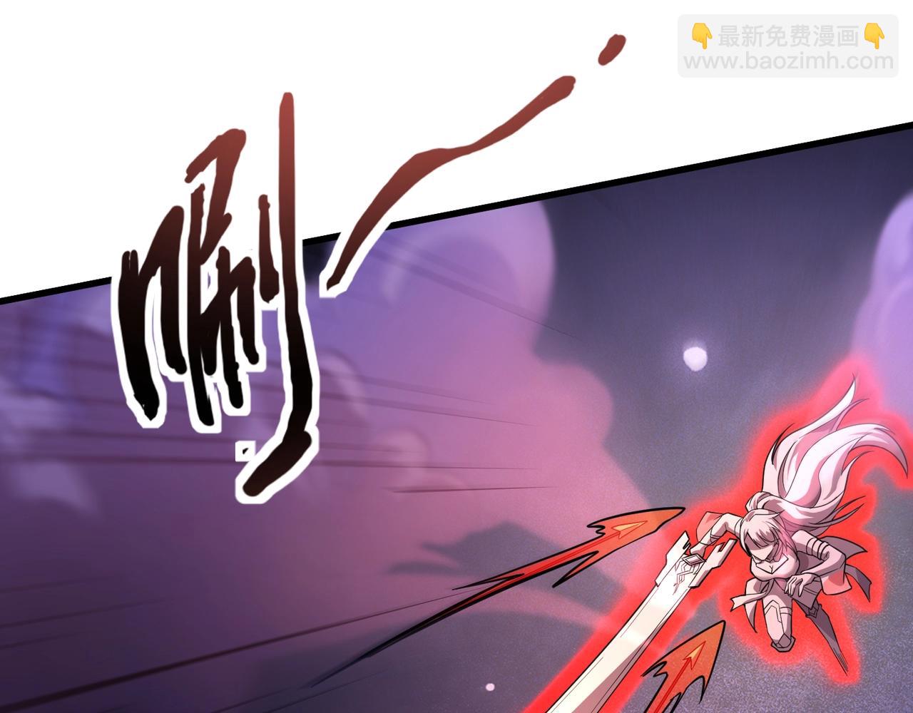 第176话 黏土婉罗，势不可挡！(1/3)-第177话