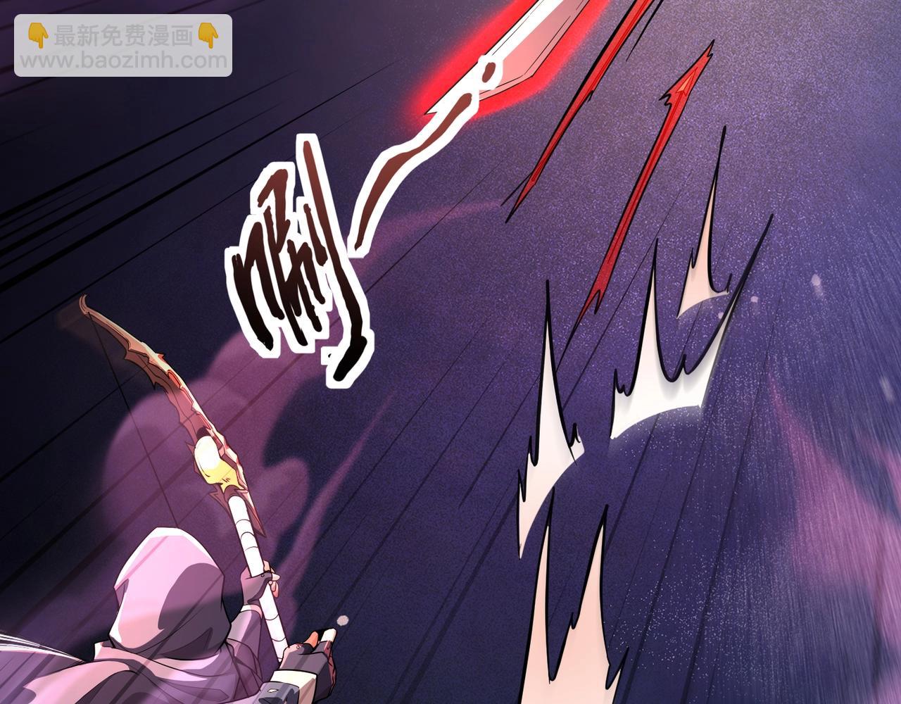 第176话 黏土婉罗，势不可挡！(1/3)-第177话
