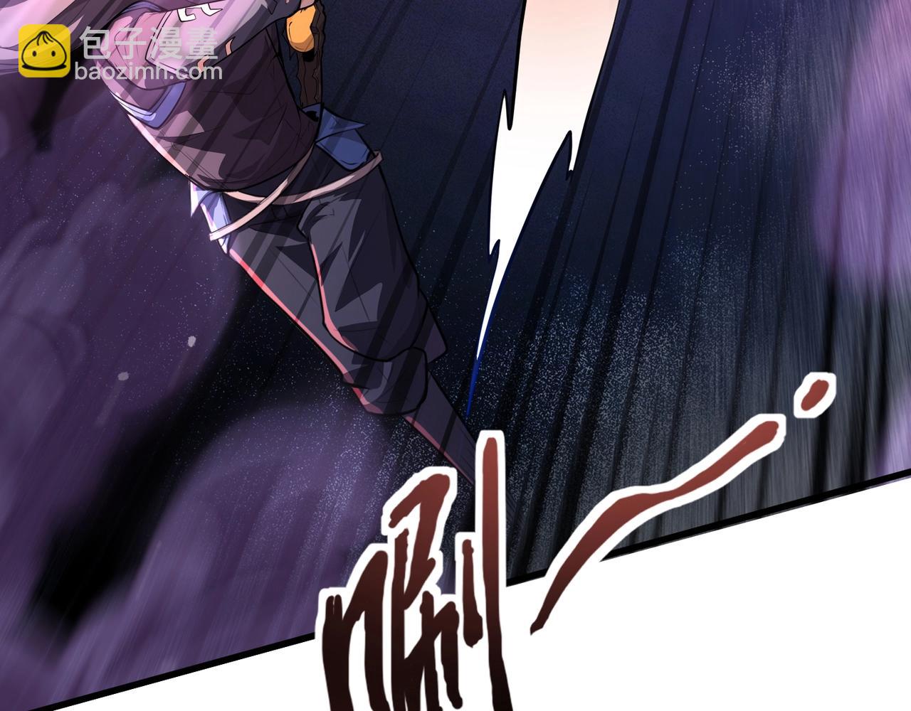 第176话 黏土婉罗，势不可挡！(1/3)-第177话