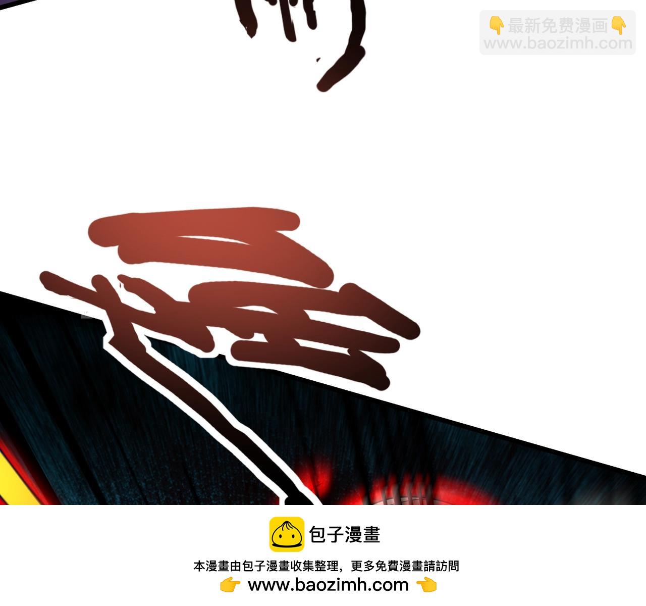 第176话 黏土婉罗，势不可挡！(1/3)-第177话