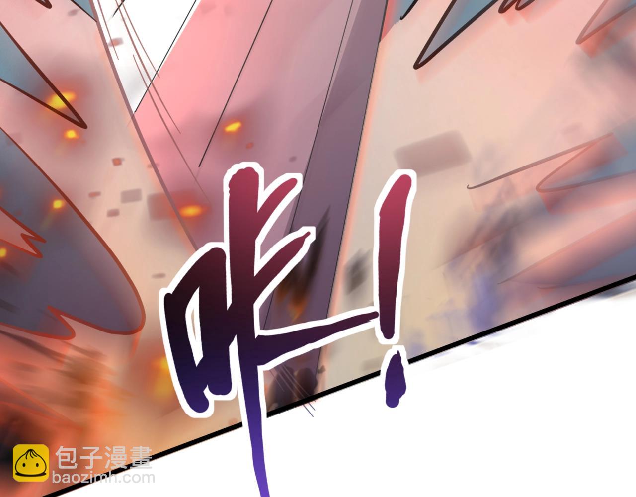 第176话 黏土婉罗，势不可挡！(1/3)-第177话