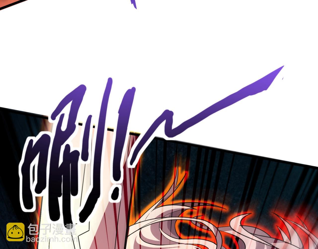 第176话 黏土婉罗，势不可挡！(1/3)-第177话