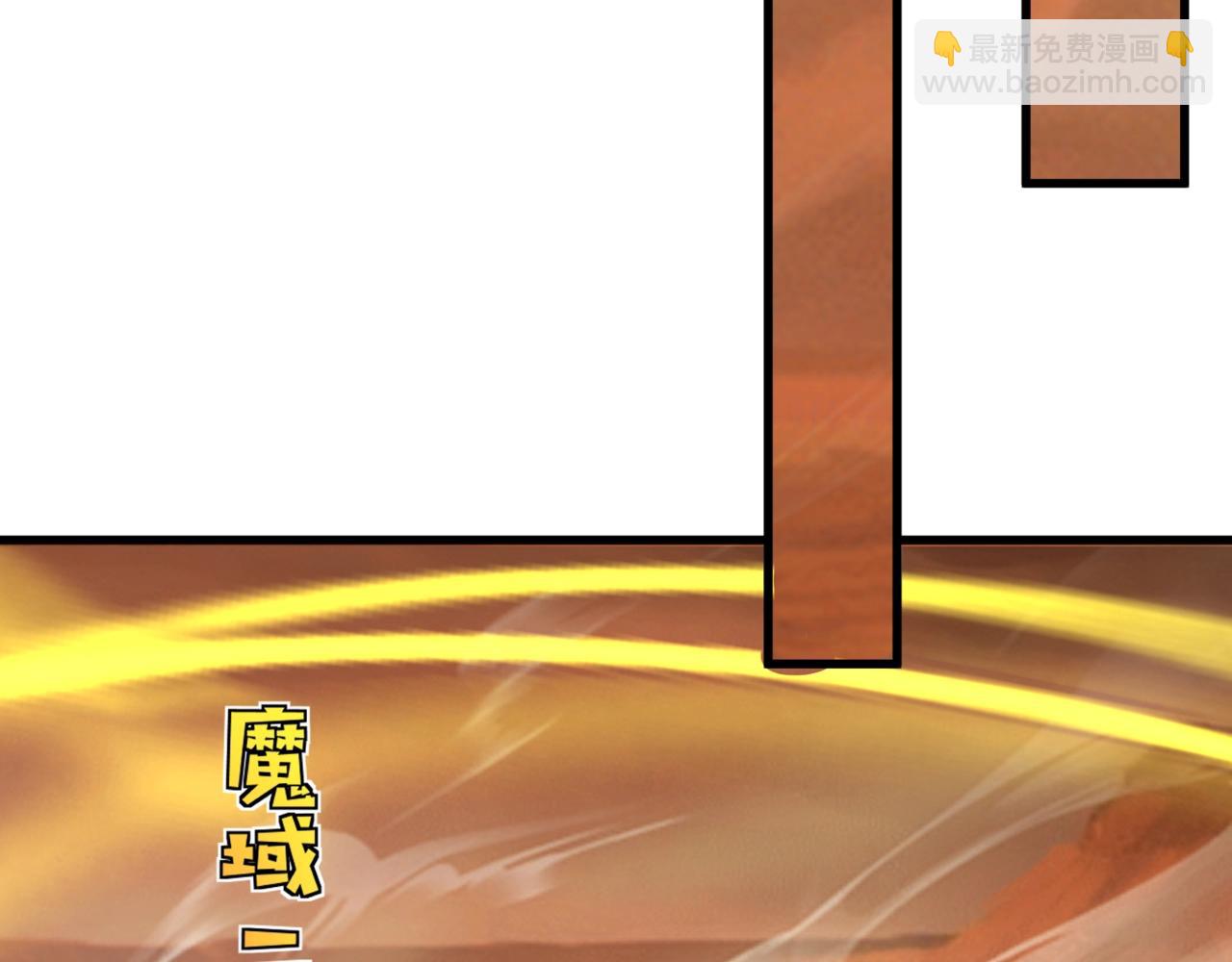 第178话 小公主！你这是趁火打劫啊！(1/3)-第179话