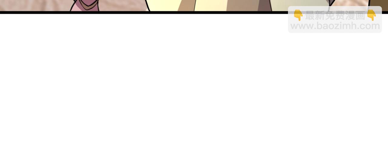 第178话 小公主！你这是趁火打劫啊！(1/3)-第179话