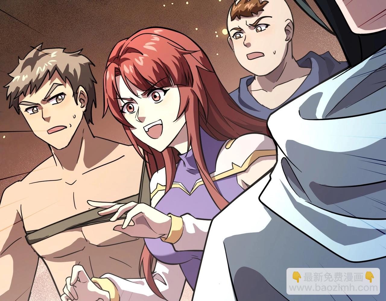 第178话 小公主！你这是趁火打劫啊！(1/3)-第179话