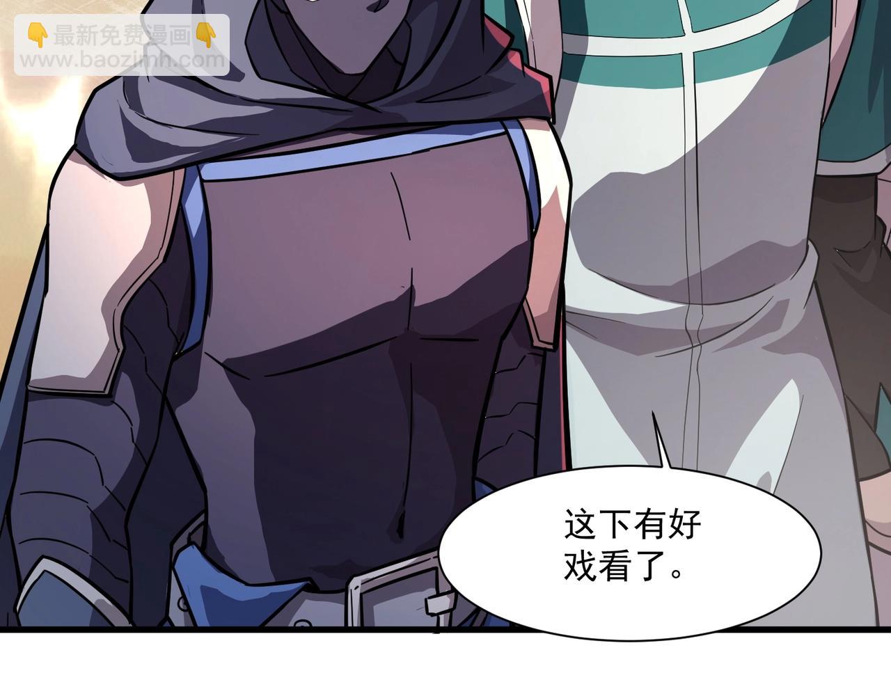 第178话 小公主！你这是趁火打劫啊！(1/3)-第179话