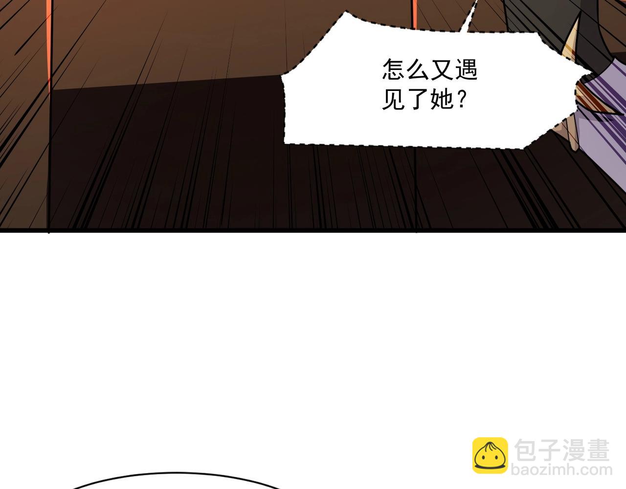 第178话 小公主！你这是趁火打劫啊！(1/3)-第179话