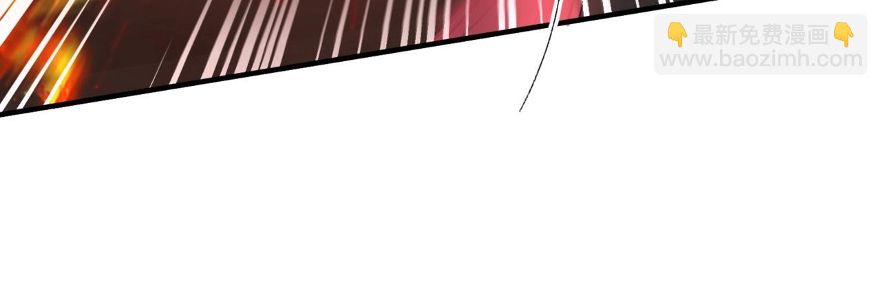 第19话 被虐的感觉爽吧？(1/3)-第19话