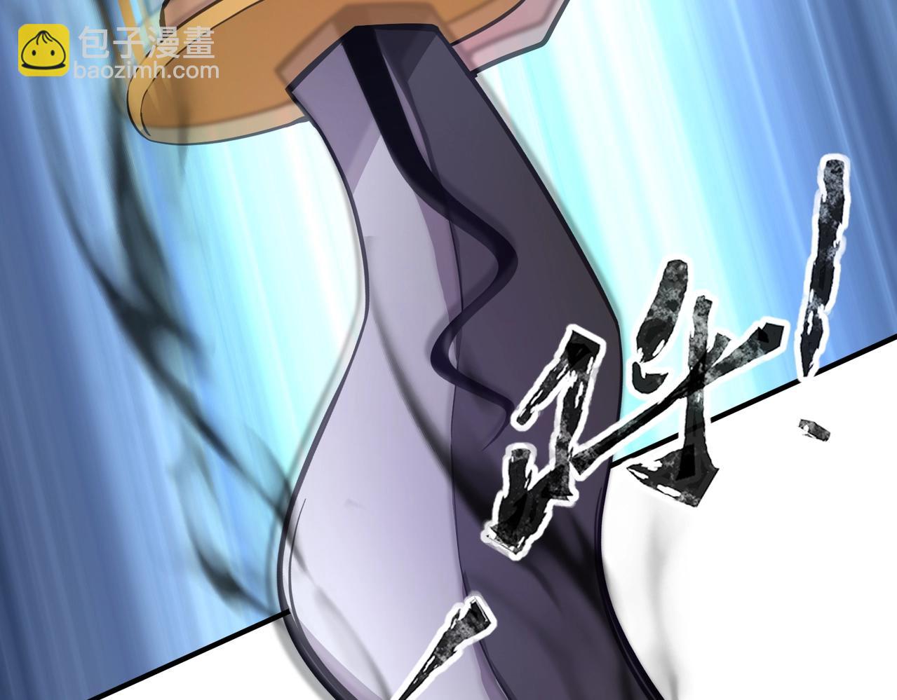 第19话 被虐的感觉爽吧？(1/3)-第19话