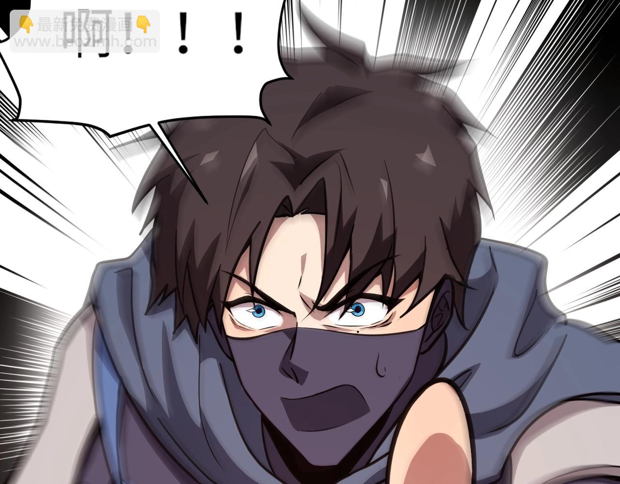 第19话 被虐的感觉爽吧？(1/3)-第19话
