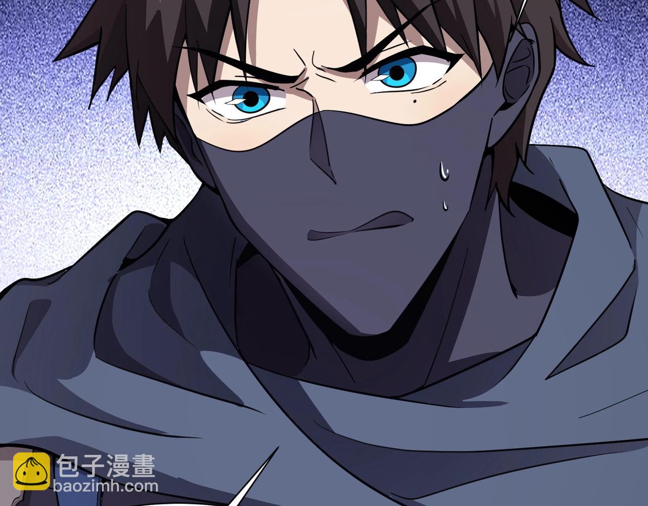第19话 被虐的感觉爽吧？(1/3)-第19话