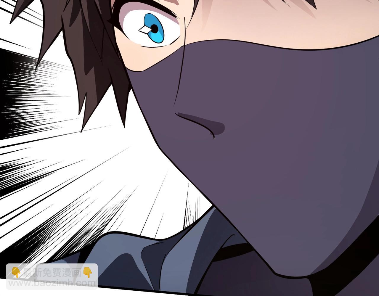 第19话 被虐的感觉爽吧？(1/3)-第19话