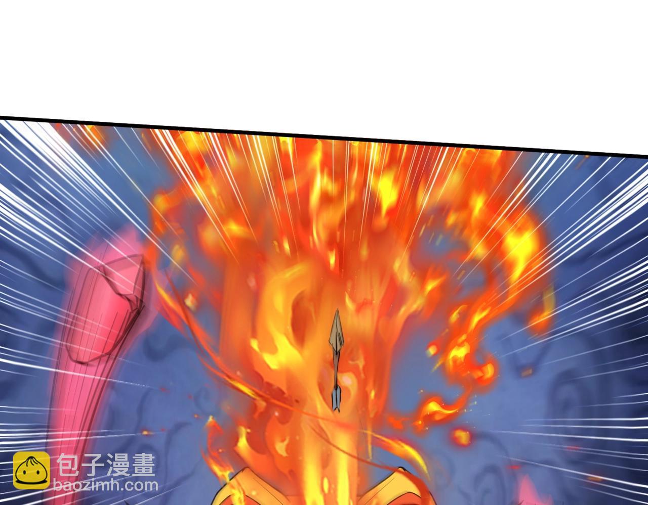 第19话 被虐的感觉爽吧？(1/3)-第19话