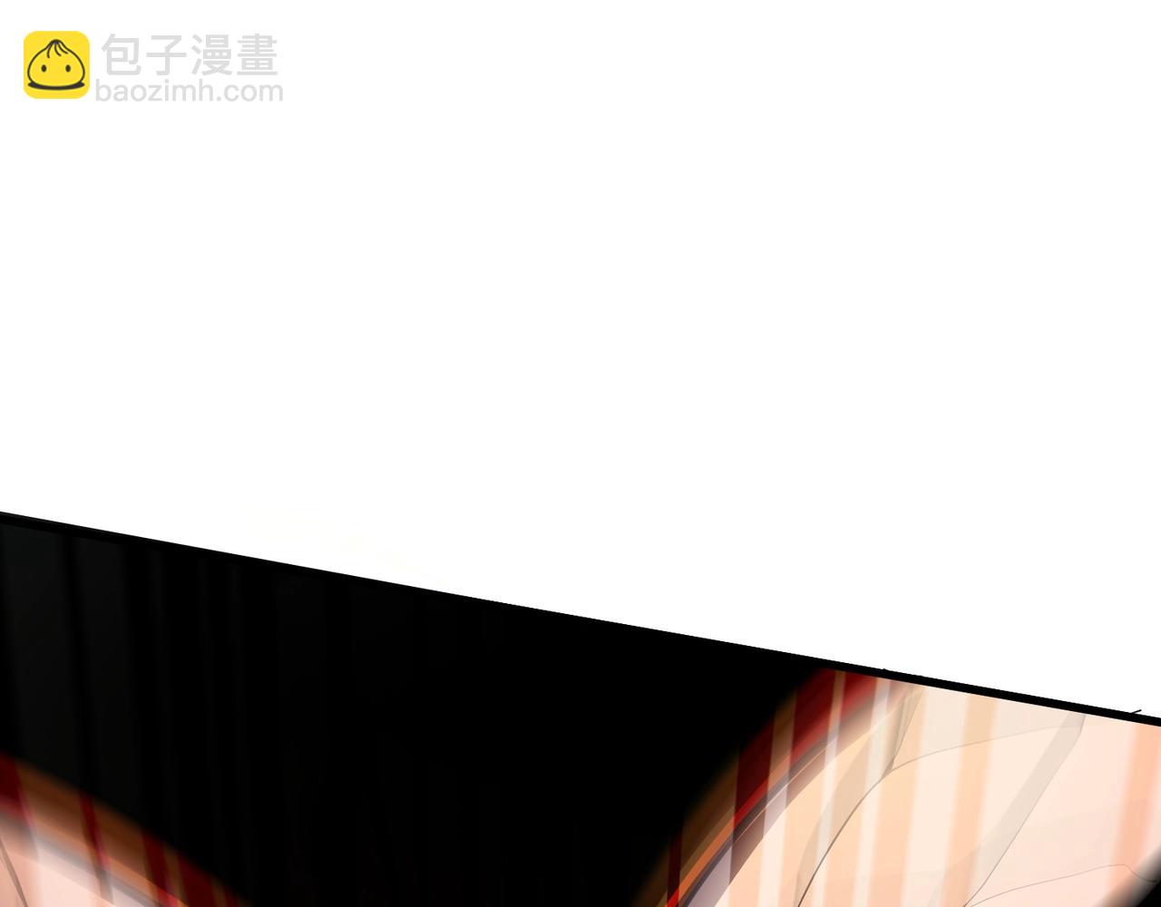 第180话 这个哥布林有点强！(1/3)-第181话