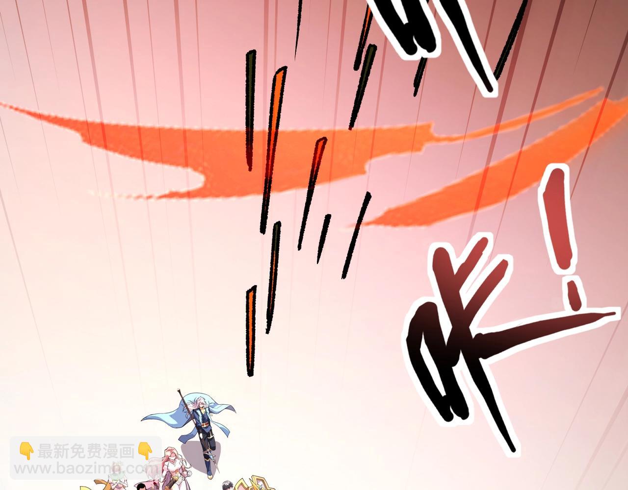 第180话 这个哥布林有点强！(1/3)-第181话