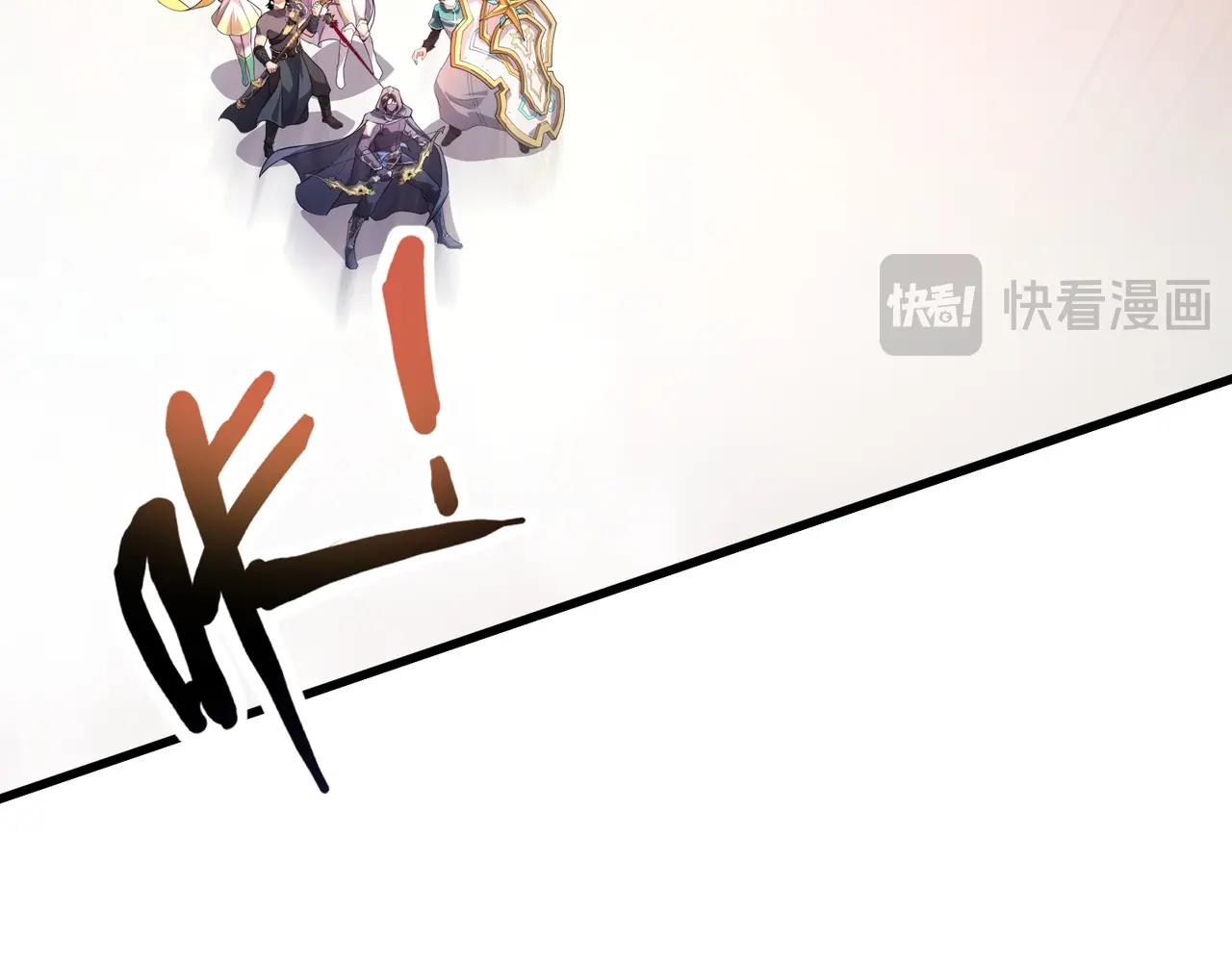 第180话 这个哥布林有点强！(1/3)-第181话