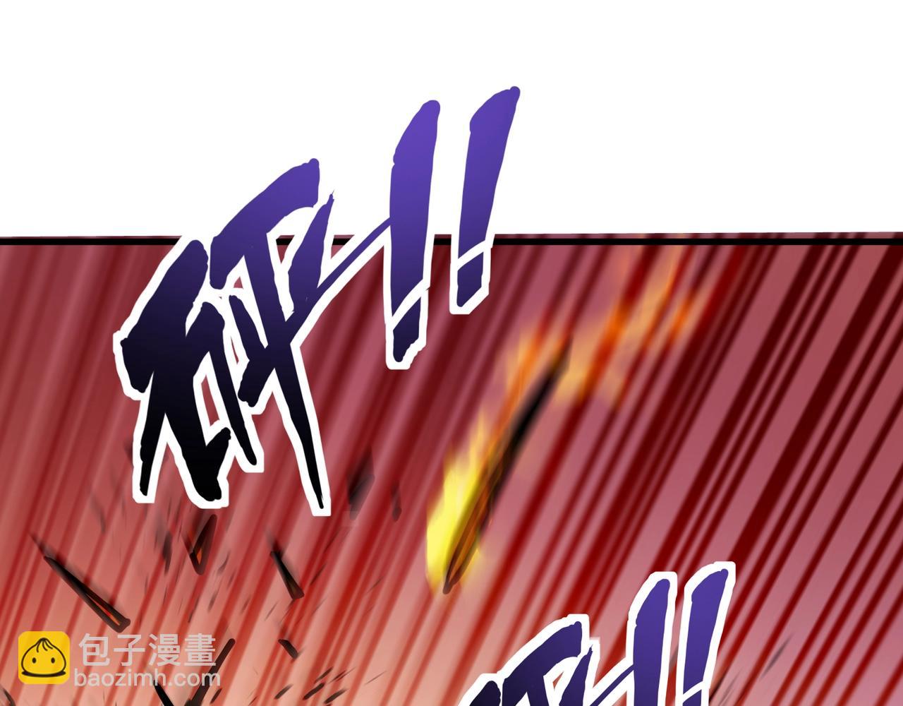 第180话 这个哥布林有点强！(1/3)-第181话
