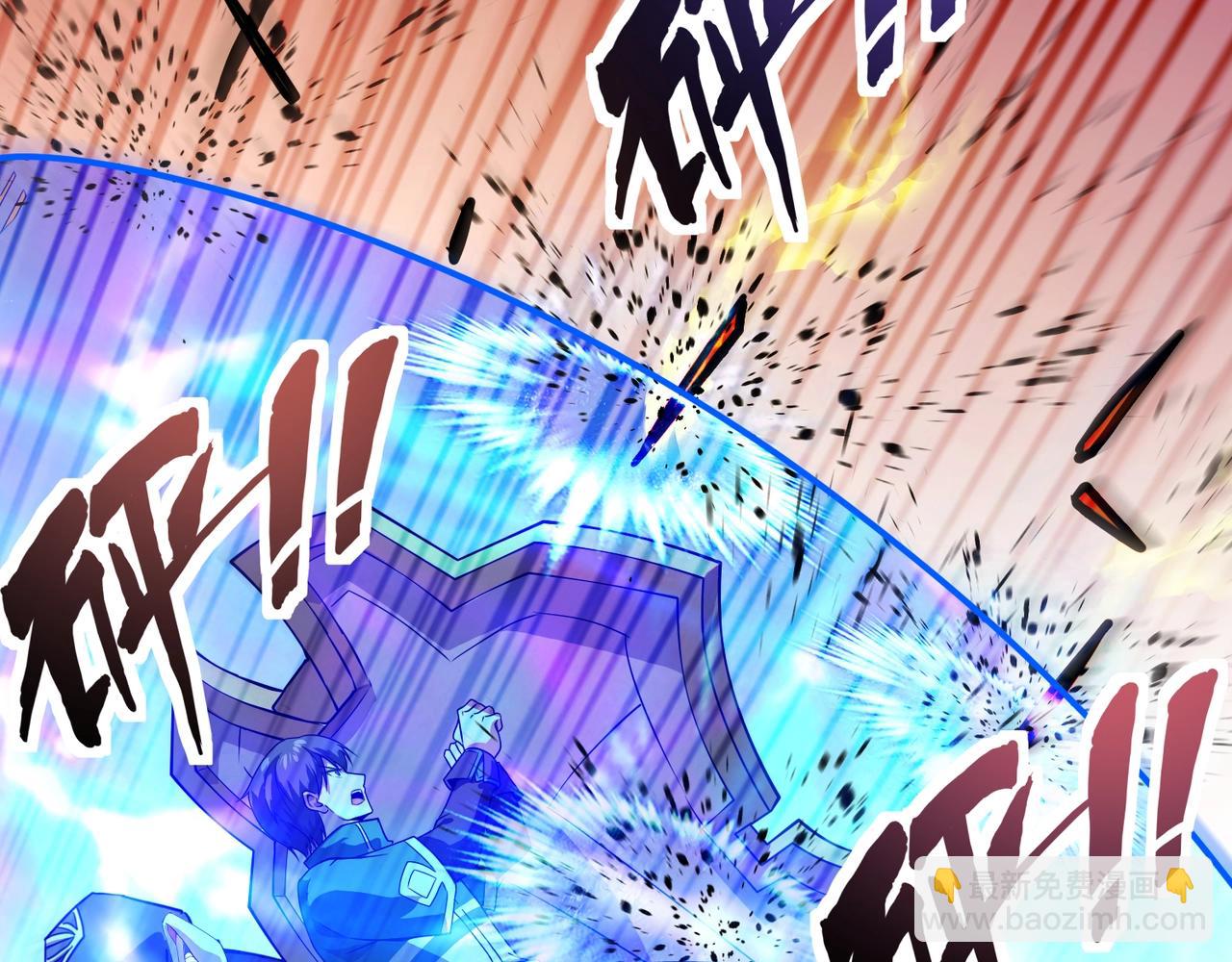 第180话 这个哥布林有点强！(1/3)-第181话