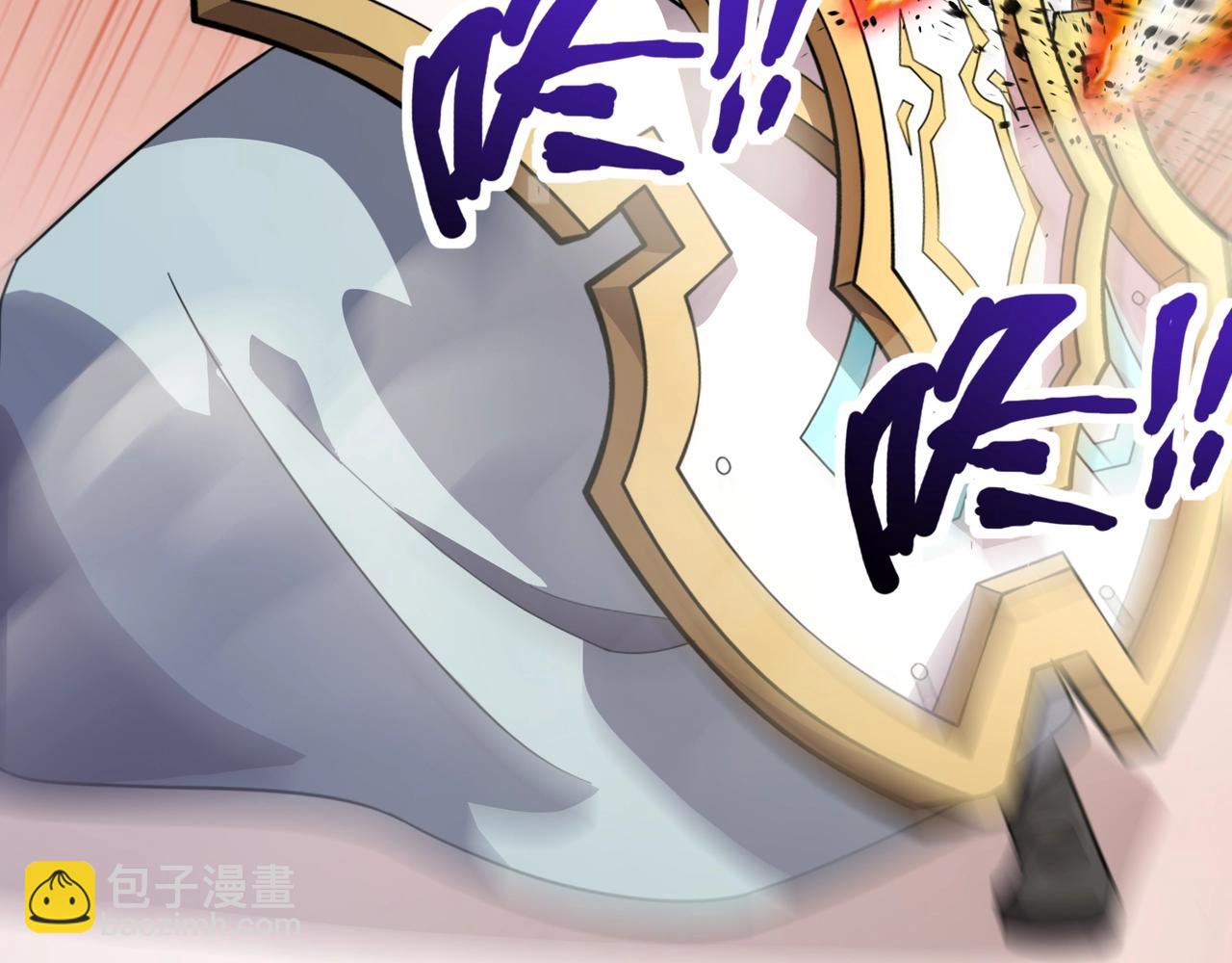 第180话 这个哥布林有点强！(1/3)-第181话