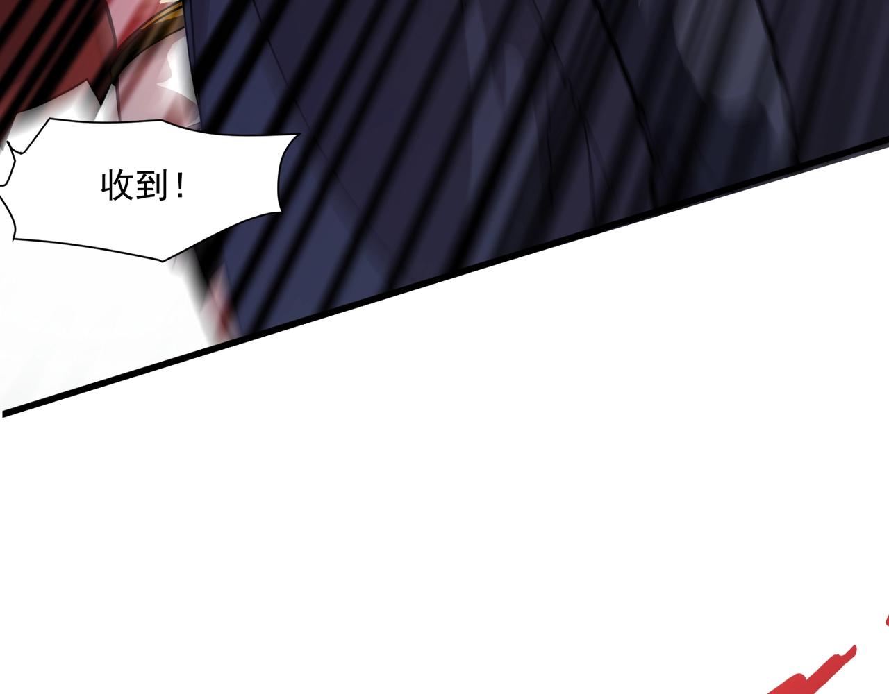 第180话 这个哥布林有点强！(1/3)-第181话