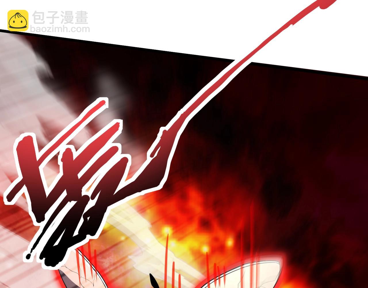 第180话 这个哥布林有点强！(1/3)-第181话