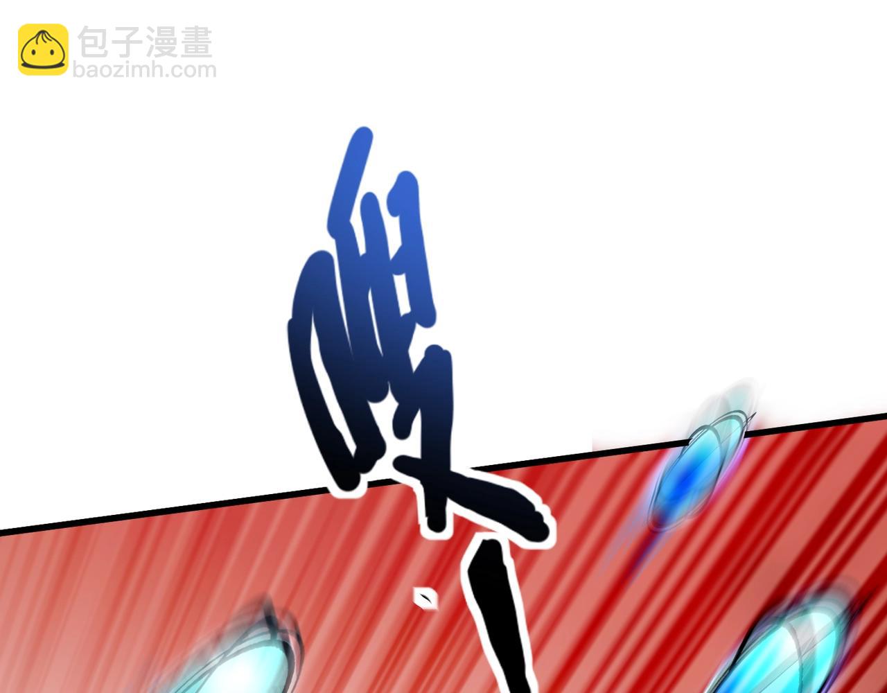 第180话 这个哥布林有点强！(1/3)-第181话