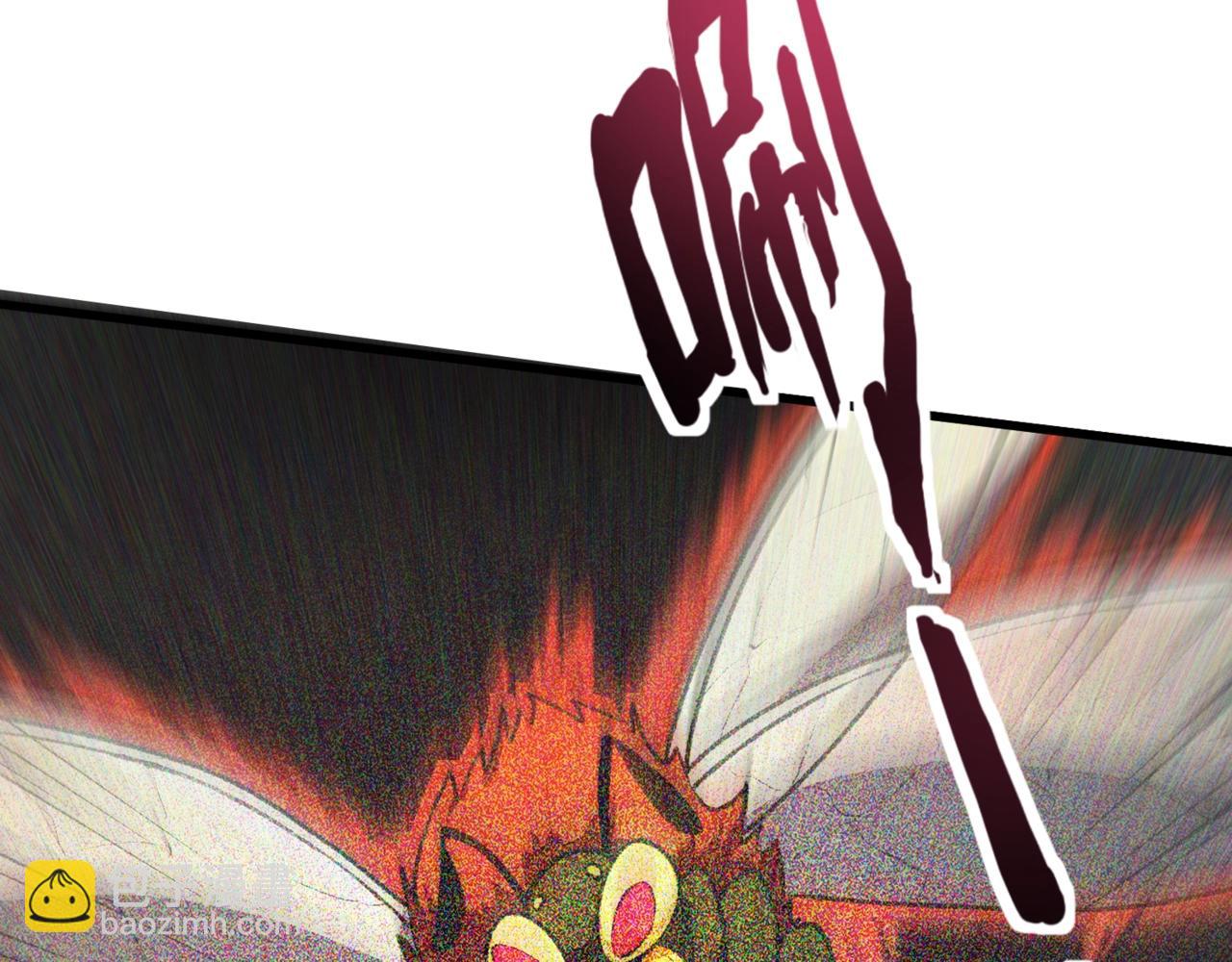 第180话 这个哥布林有点强！(1/3)-第181话