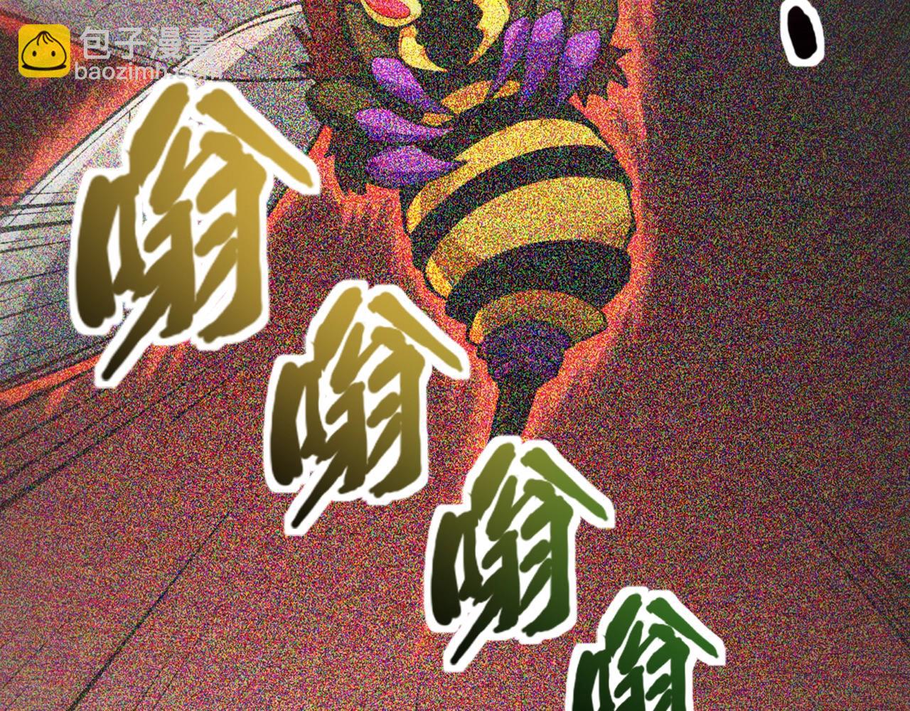 第180话 这个哥布林有点强！(1/3)-第181话
