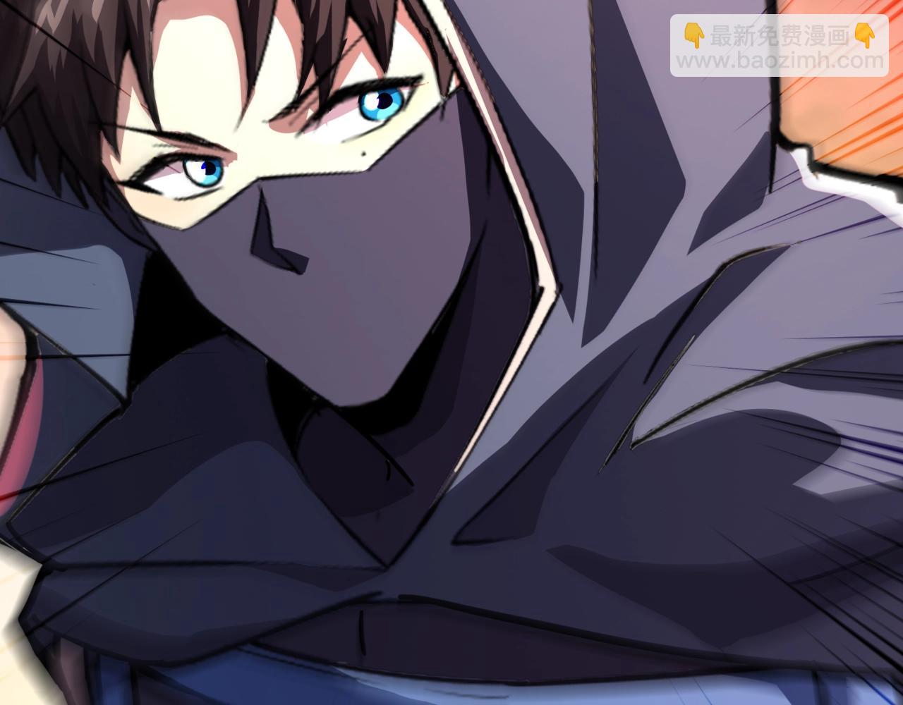 第180话 这个哥布林有点强！(1/3)-第181话