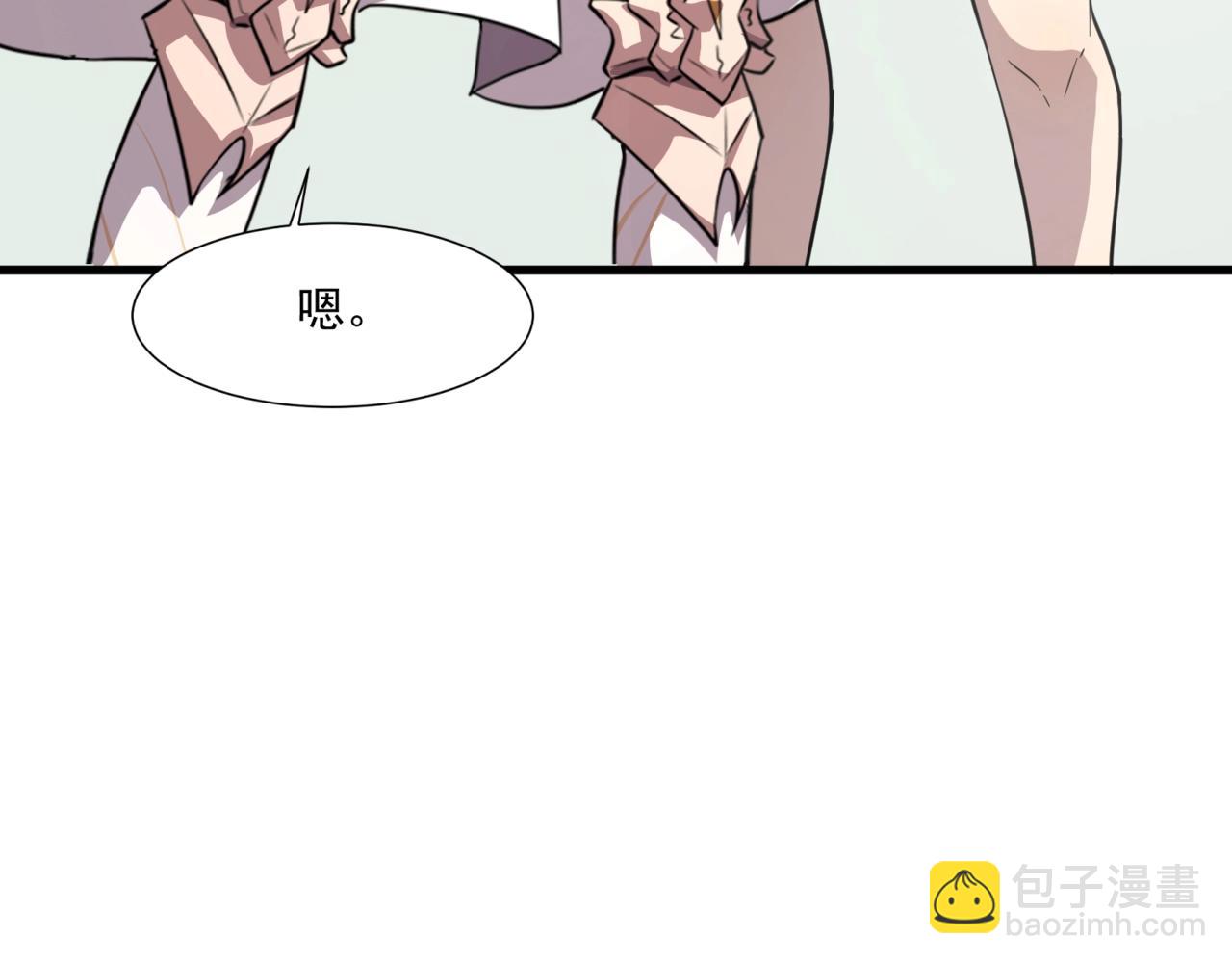 第182话 六个剑豪是什么体验？！(1/3)-第183话