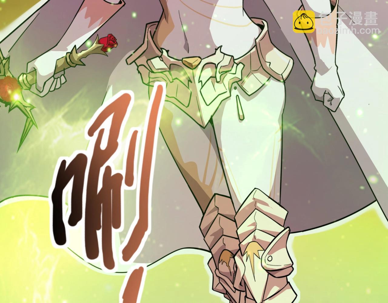第182话 六个剑豪是什么体验？！(1/3)-第183话