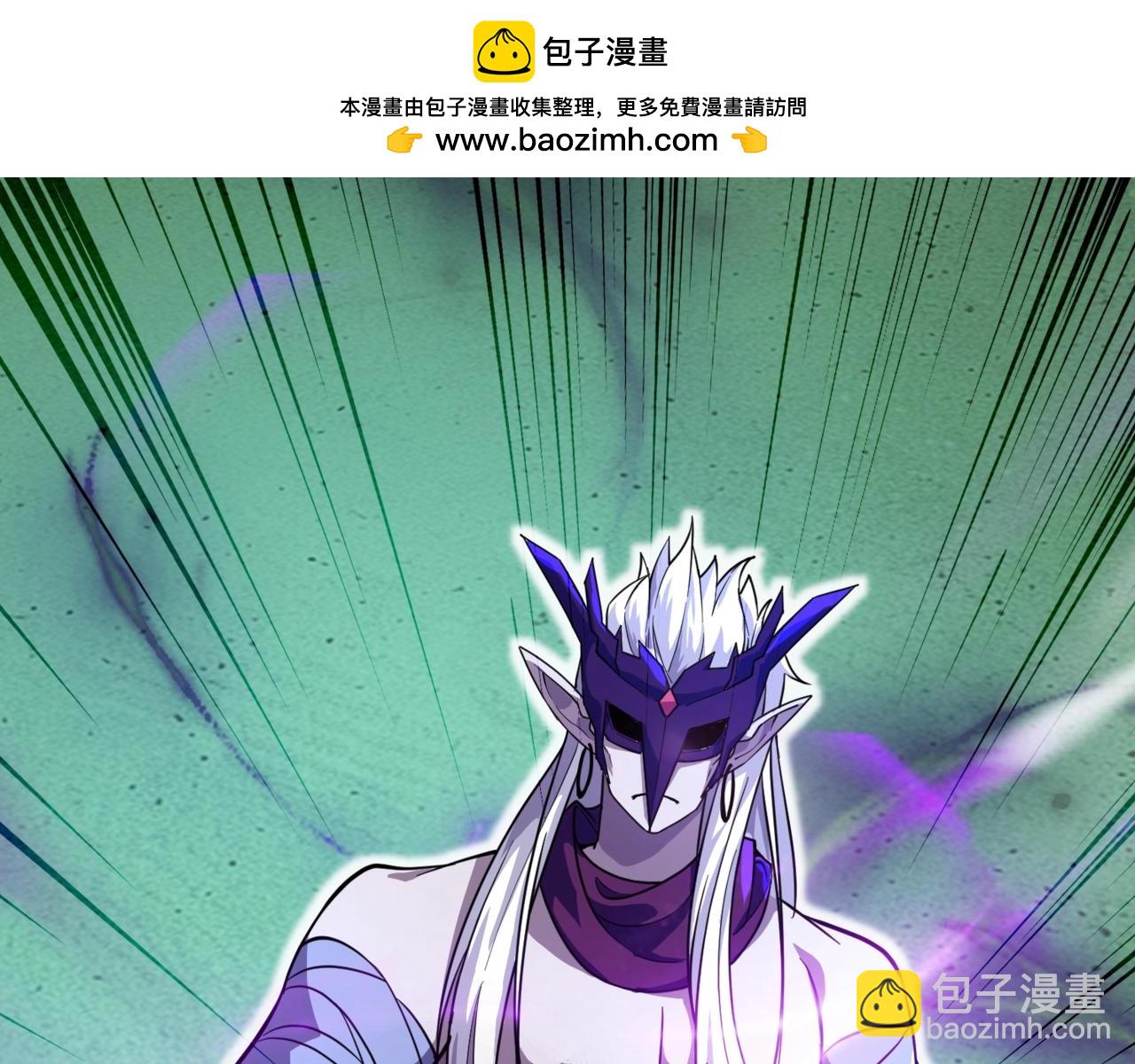 第182话 六个剑豪是什么体验？！(1/3)-第183话