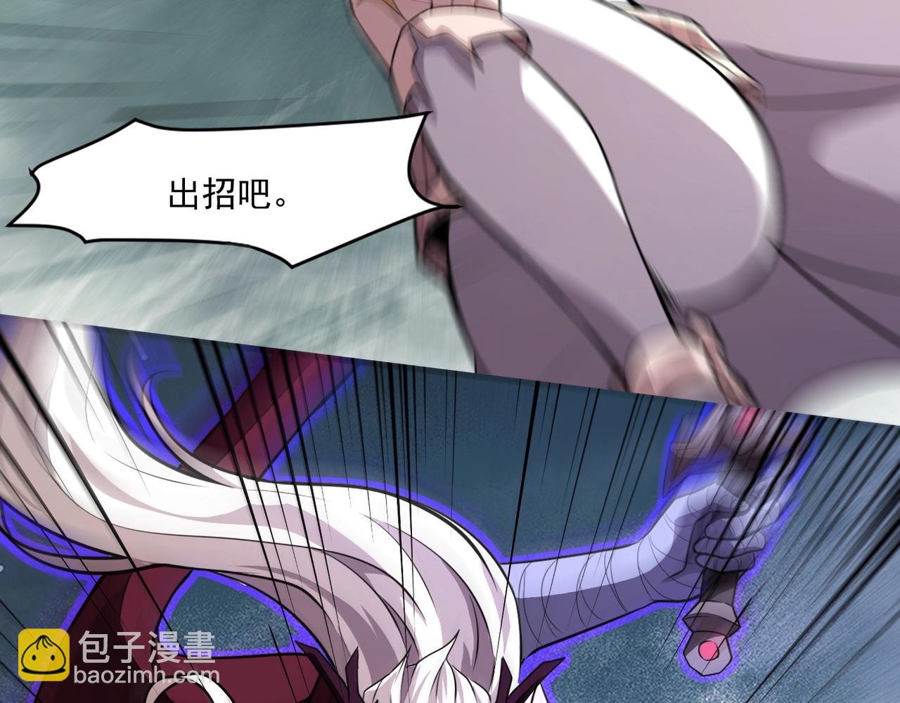 第182话 六个剑豪是什么体验？！(1/3)-第183话