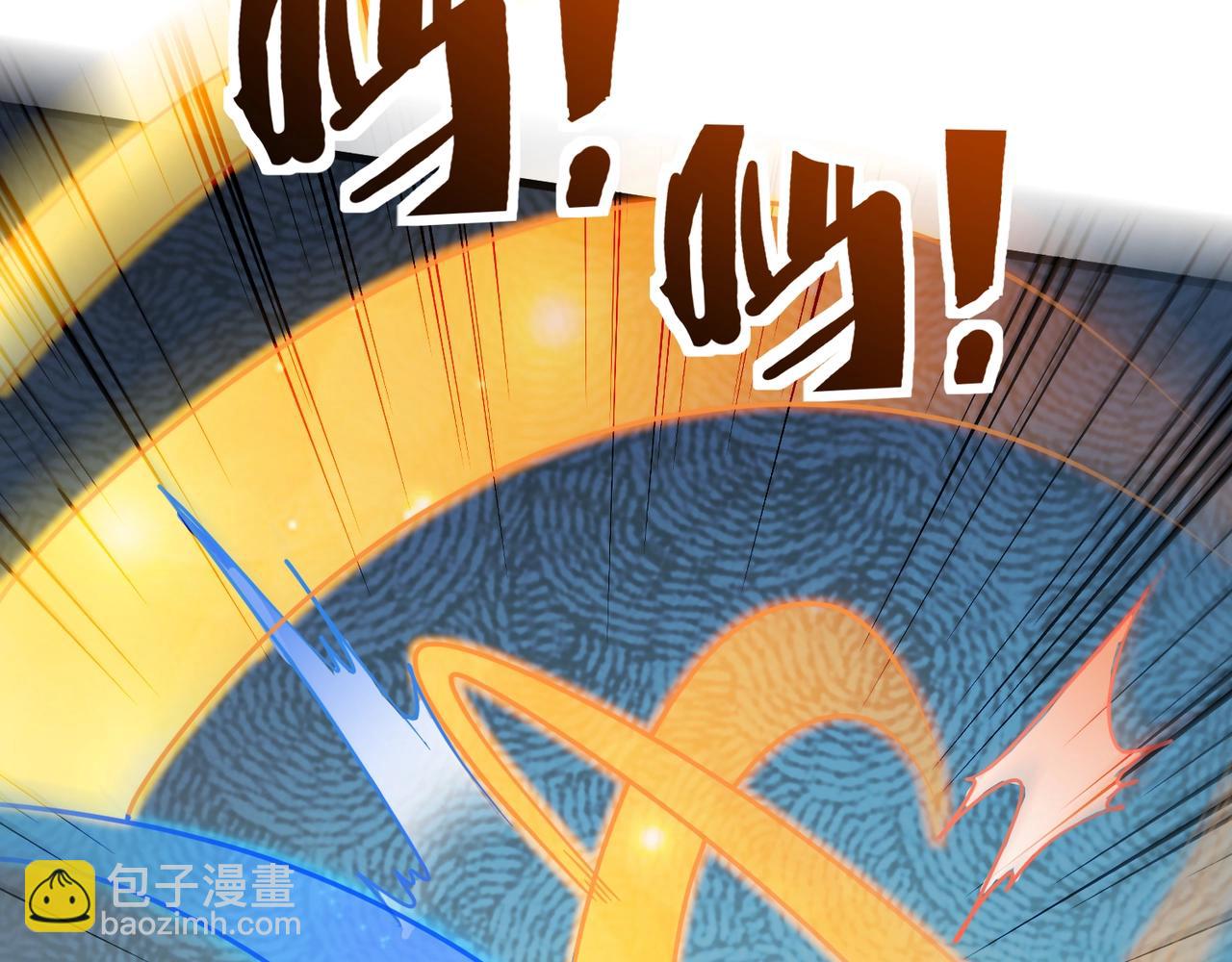第182话 六个剑豪是什么体验？！(1/3)-第183话