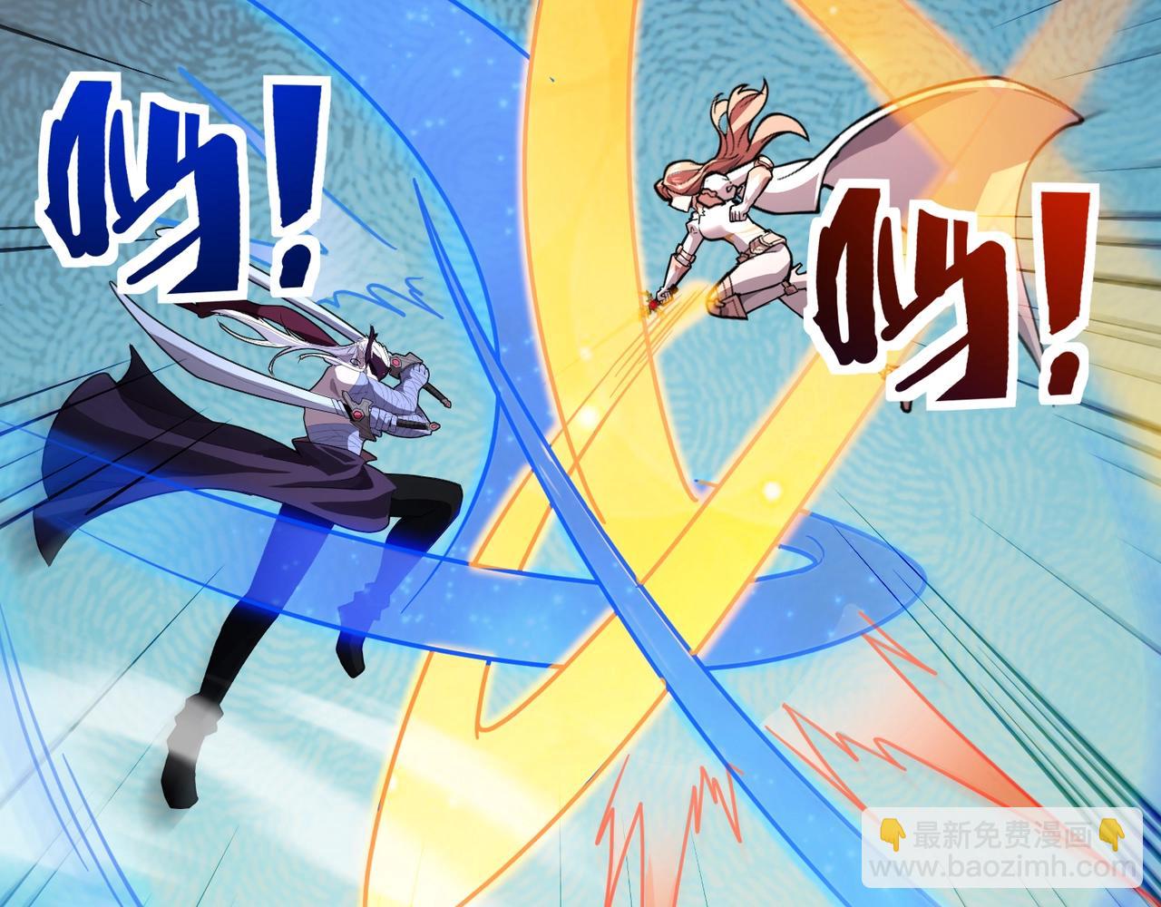 第182话 六个剑豪是什么体验？！(1/3)-第183话