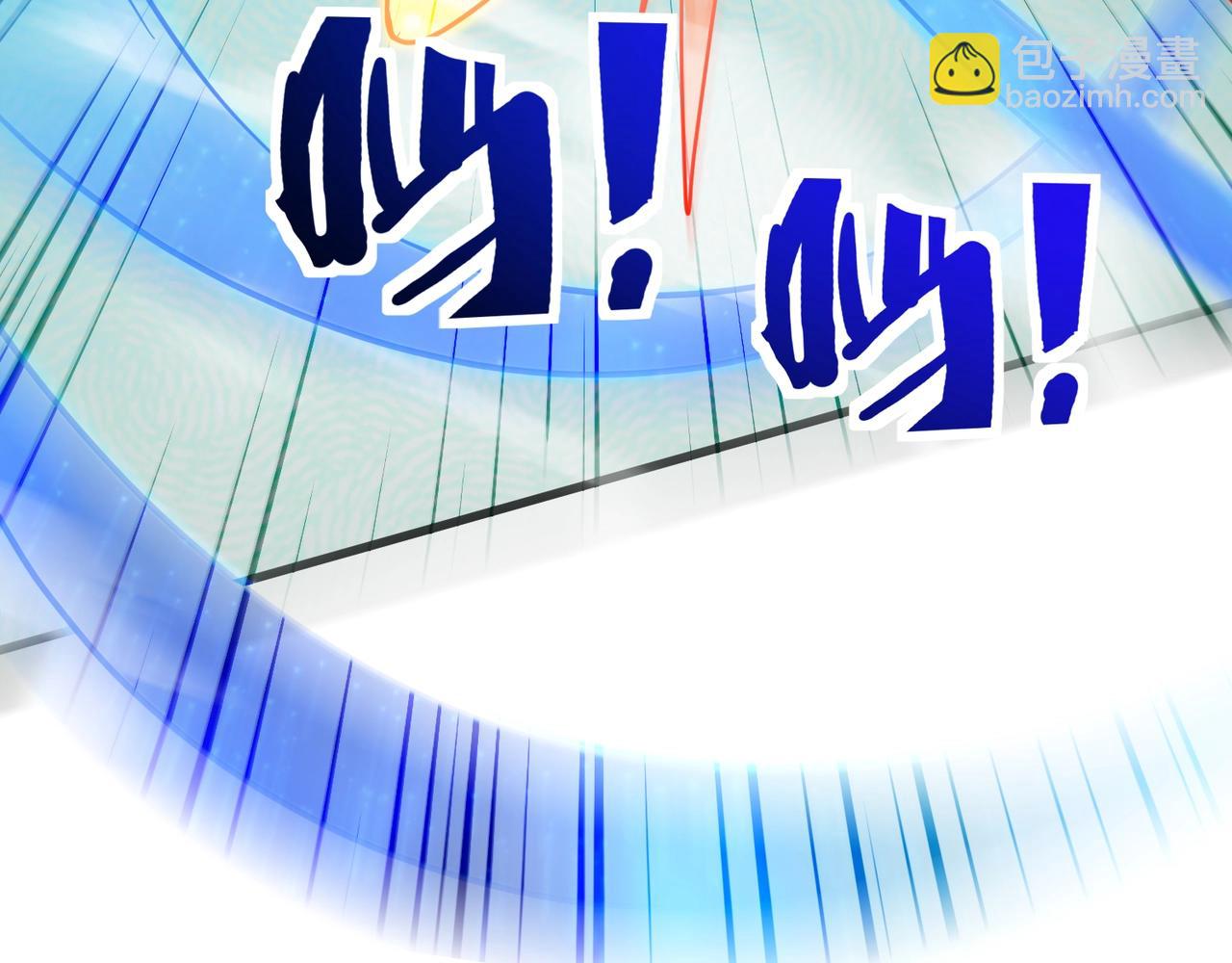 第182话 六个剑豪是什么体验？！(1/3)-第183话