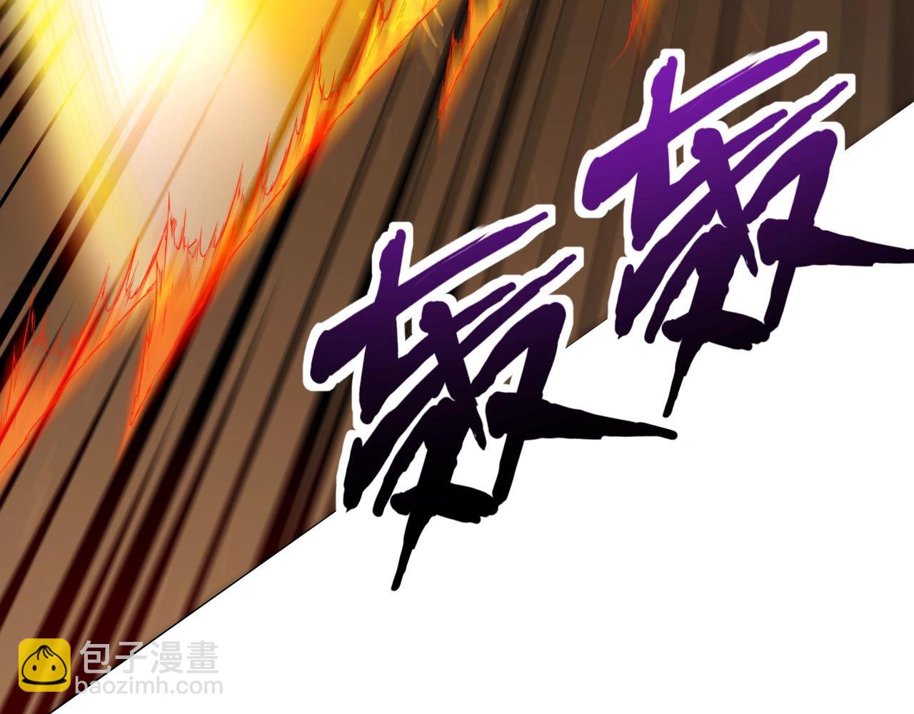 第182话 六个剑豪是什么体验？！(1/3)-第183话