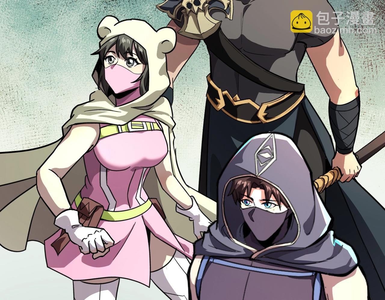第182话 六个剑豪是什么体验？！(1/3)-第183话