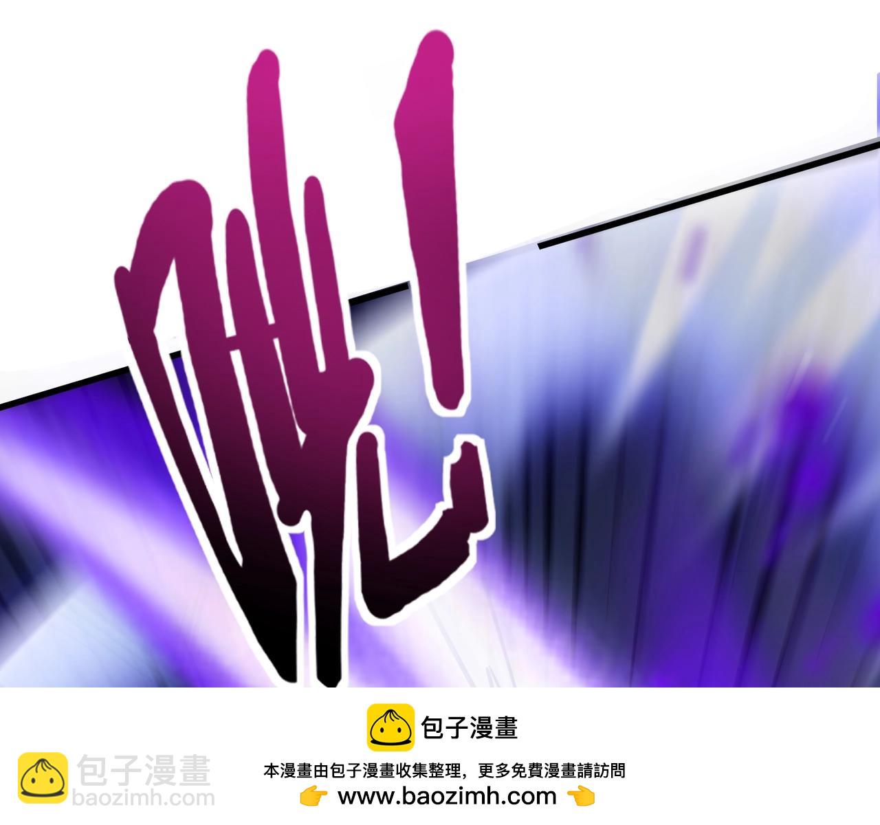 第182话 六个剑豪是什么体验？！(1/3)-第183话