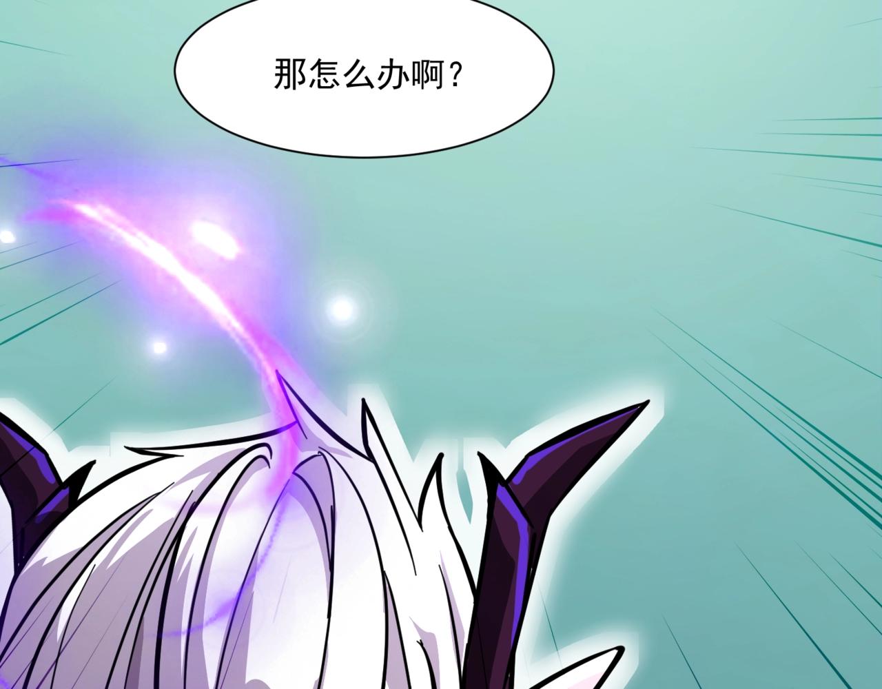 第182话 六个剑豪是什么体验？！(1/3)-第183话
