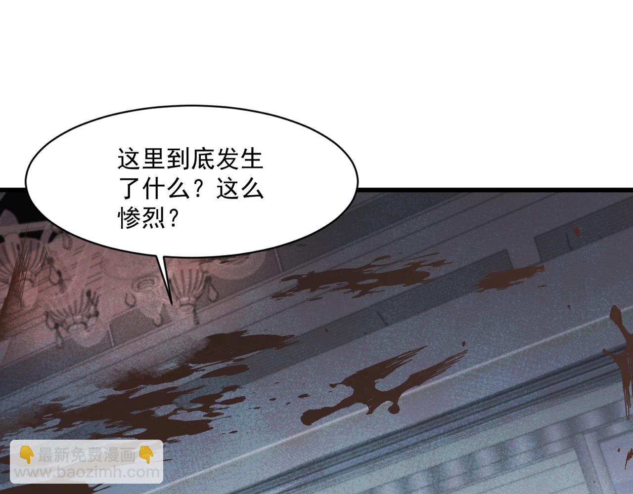 第184话 第二十二层魔域！开启！(1/4)-第185话