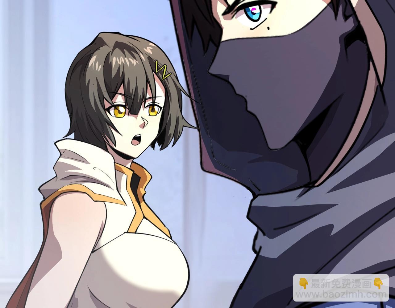 第184话 第二十二层魔域！开启！(1/4)-第185话