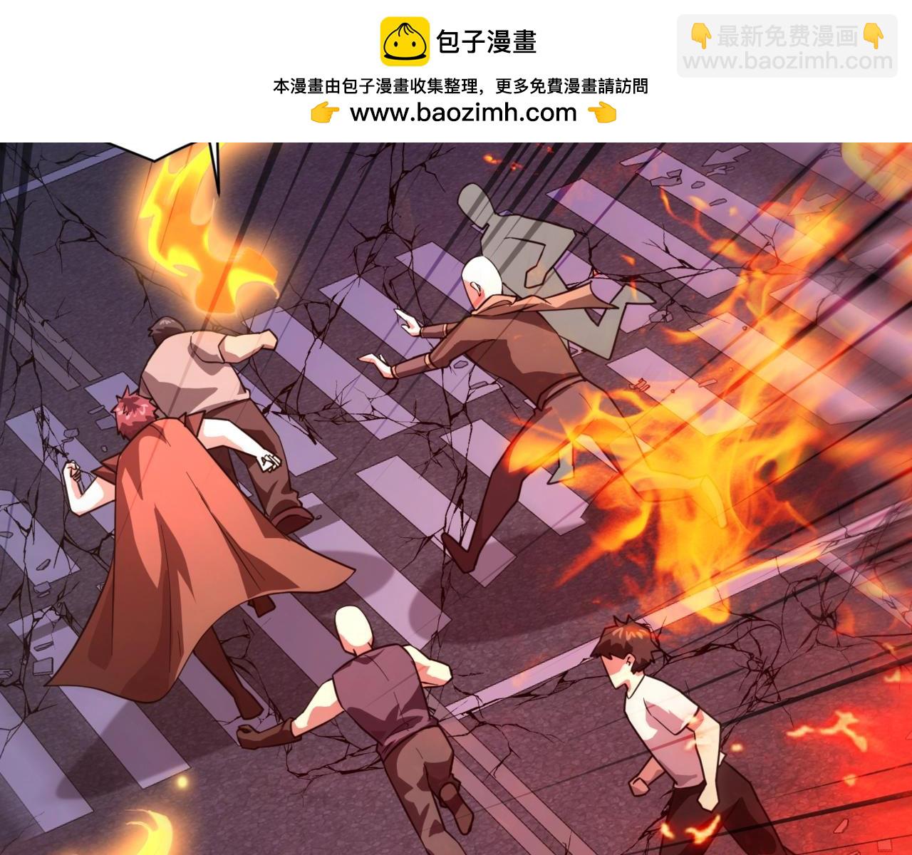 第186话 围攻？！人多就可以吗？(1/4)-第187话