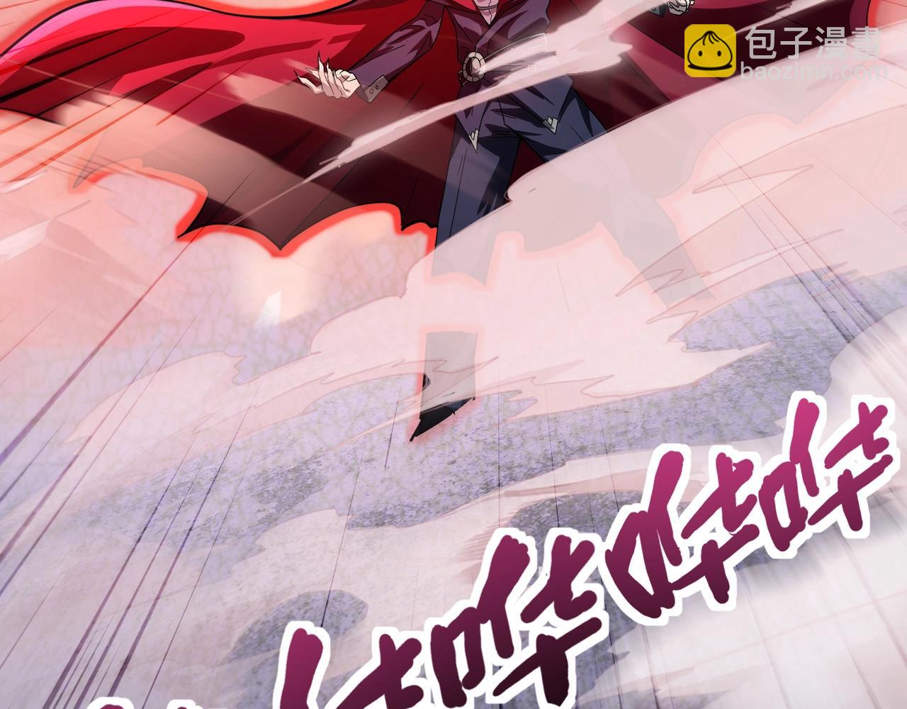第186话 围攻？！人多就可以吗？(1/4)-第187话