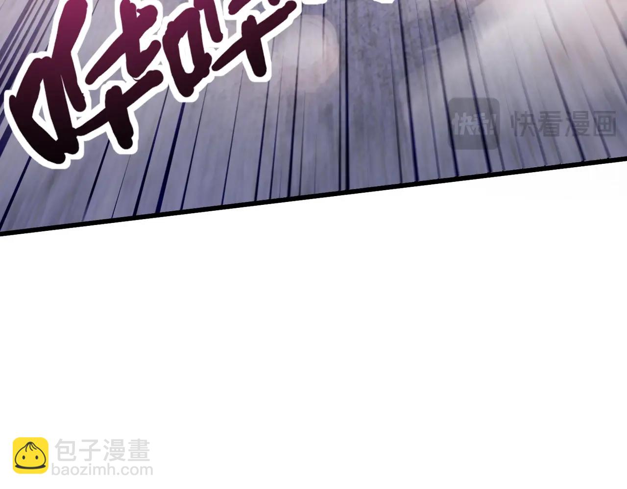 第186话 围攻？！人多就可以吗？(1/4)-第187话