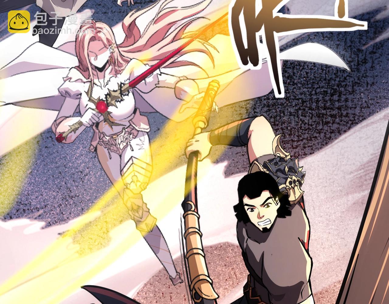 第186话 围攻？！人多就可以吗？(1/4)-第187话