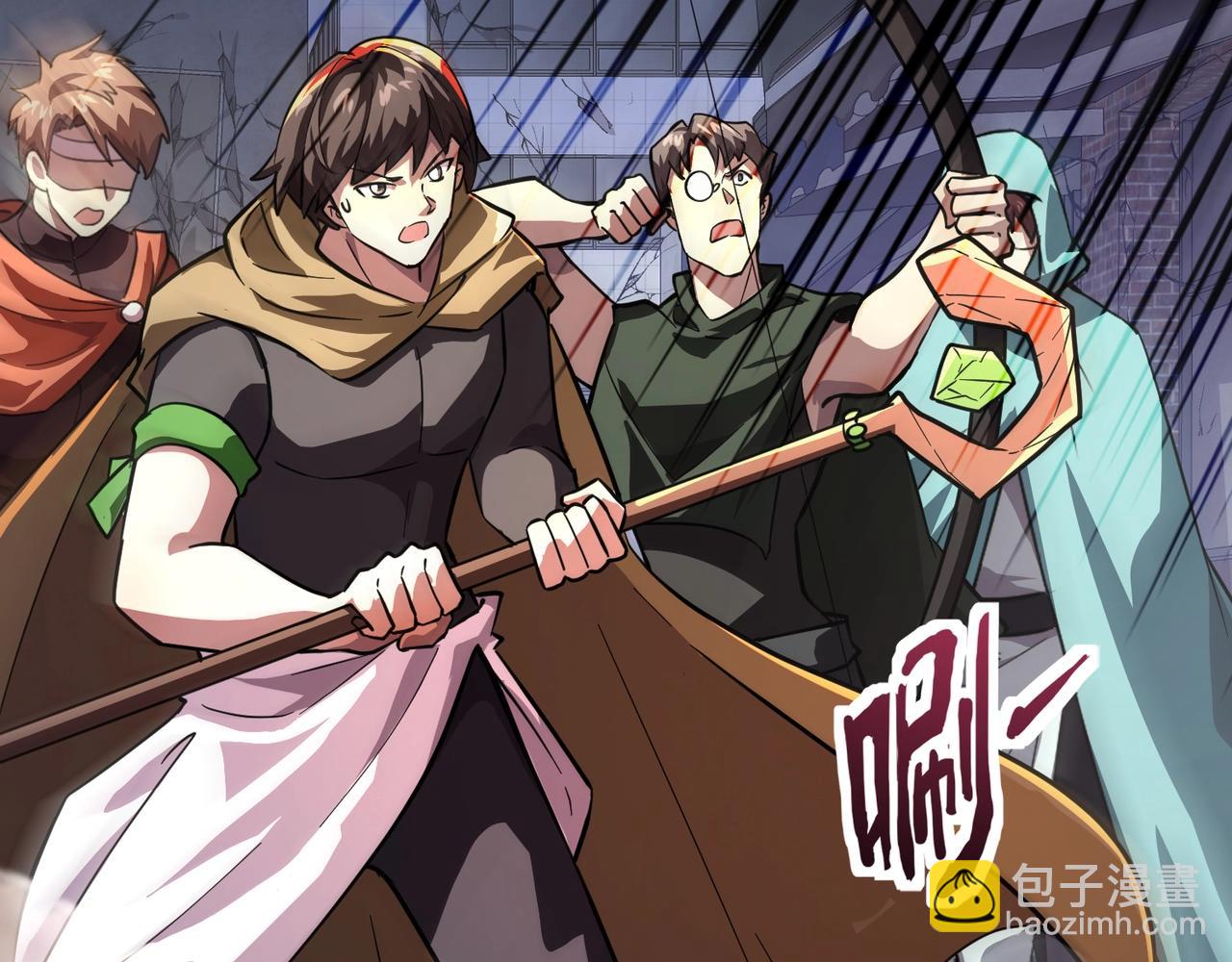 第186话 围攻？！人多就可以吗？(1/4)-第187话