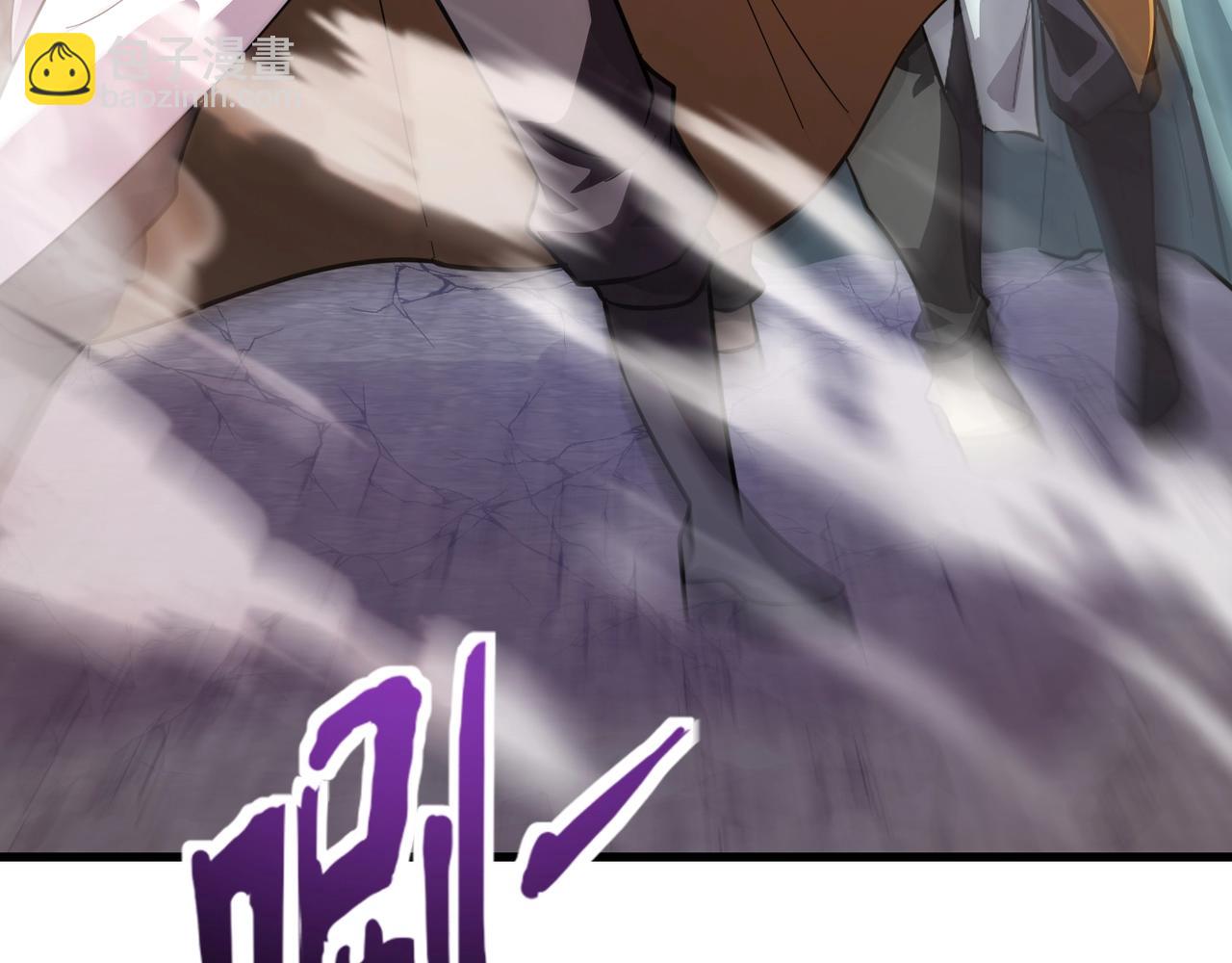 第186话 围攻？！人多就可以吗？(1/4)-第187话
